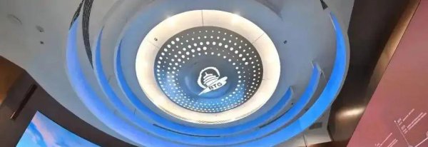 成都赚配网 总部启用！这家千亿国企从东二环搬通州