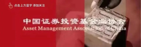 日天金策略 【媒体关注】国投创合总经理刘伟：壮大耐心资本还需吸引社会资本参与