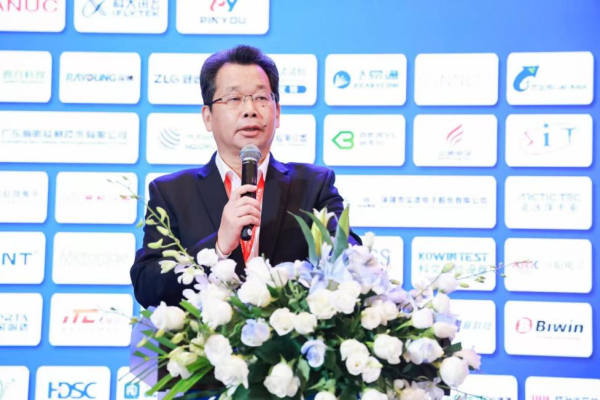 策略宝 航盛集团董事长杨洪：共建全球汽车智能生态链，共创国际化高质量发展新未来