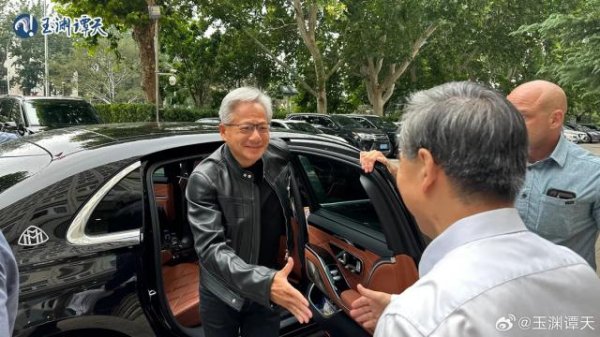 创盈中心 黄仁勋半年3次来华，称限制将反推中国发展