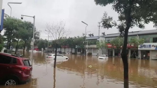 股民之家 山西一载12人车辆失联，工作人员：都是外出务工人员