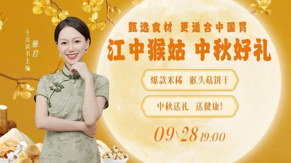 德旺配资 清华学霸晒1.67亿年薪翻车：普通人发财，一定要“禁欲”