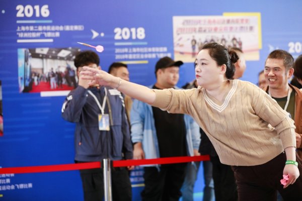 海顺优配 争当“飞镖王”“小铁人”“冠军队”，上海城市业余联赛为运动达人搭平台